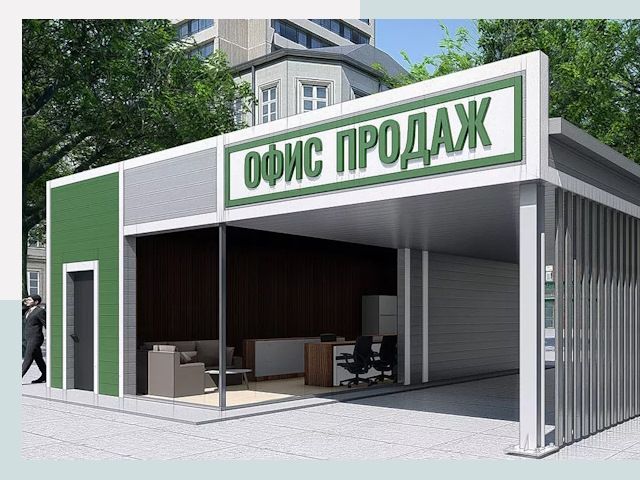 Строительство офисных здания в Большом Камне