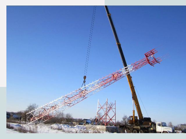 Строительство башен связи в Большом Камне от 608 руб.