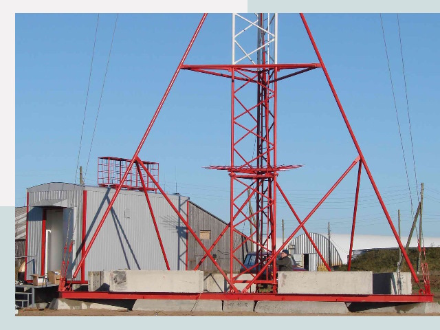 Установка мачт связи в Большой Камень от 608 руб.